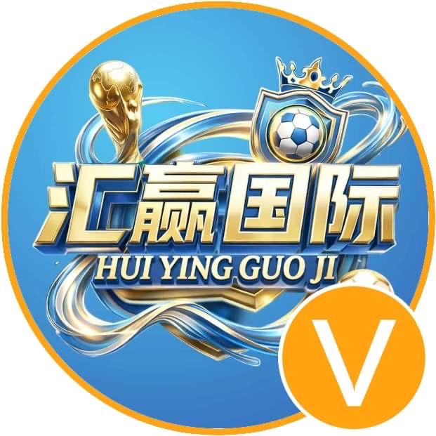 NG汇赢国际注册送58