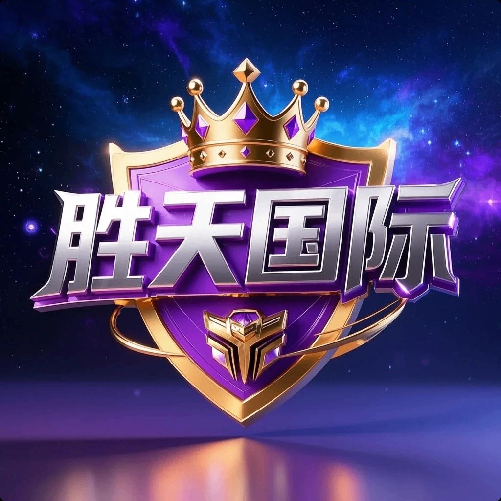 云贵川兄弟们的路子